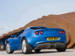 Lotus Elise 2010 года